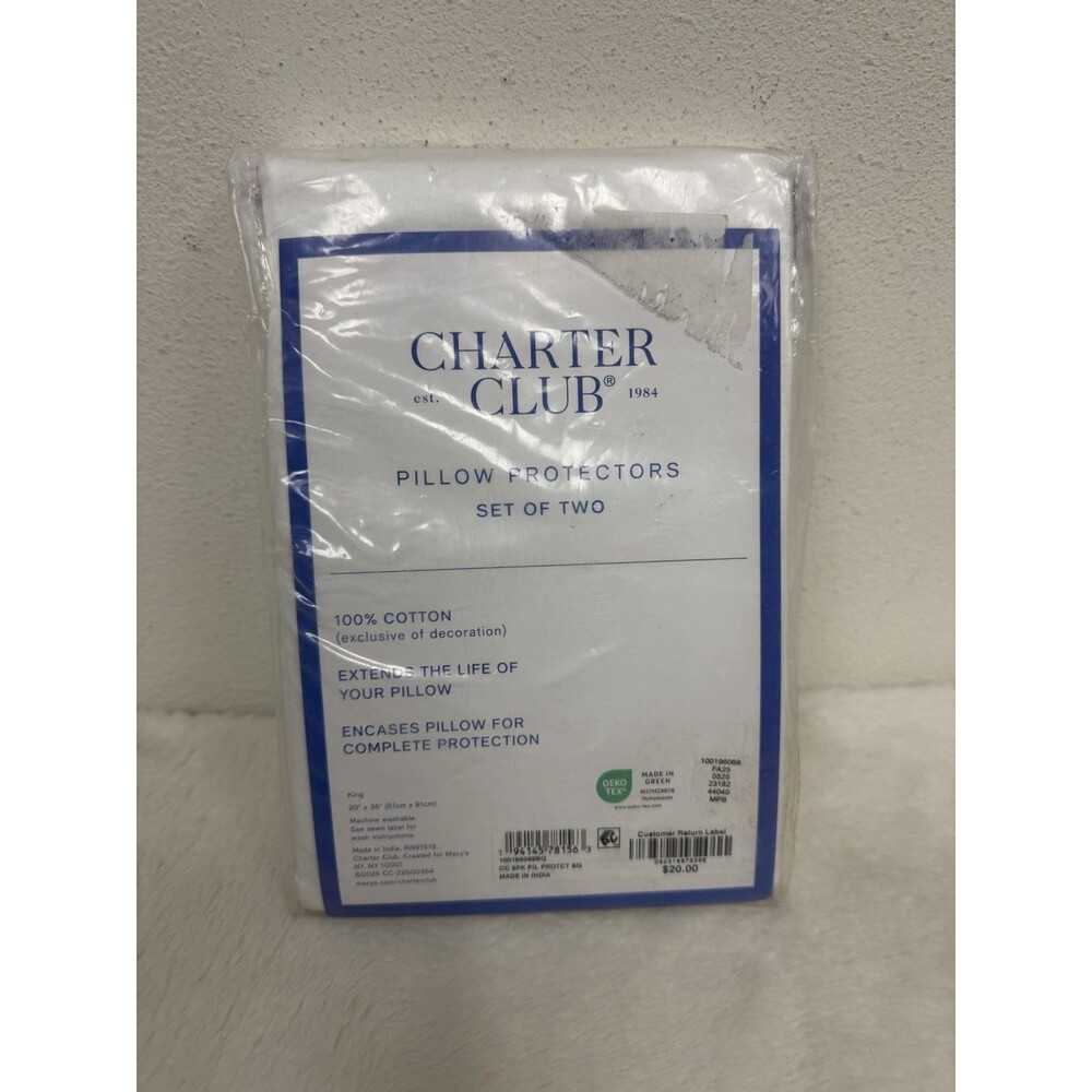 Charter Club 2 King Pillow Protectors 100% Cotton NEW